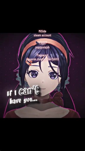 MiSide Game Account Login Guide