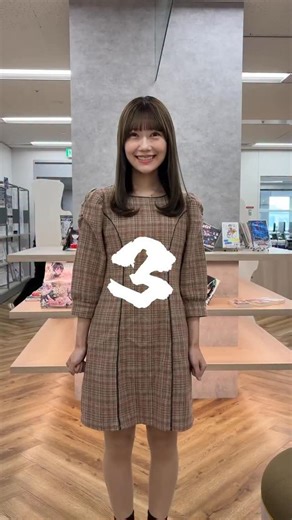 KADOKAWAアニメ・声優アカデミー on Instagram: "... KADOKAWAアニメ・声優アカデミー ショート動画チャレンジ！ 声優学生の本気 ___________ 声優や歌手など音声表現の プロフェッショナルを目指せる声優学部。 未経験者でも安心。 KADOKAWAグループが全面バックアップ。 在学中からスクール内外で 多数のオーディションを開催。 KADOKAWAアニメ作品をつかった 実践授業で声優としての力を磨けます。 また、 KADOKAWAアニメ作品をはじめ、 ゲーム、外国映画の吹き替え、 ナレーション、イベント、舞台など 様々なオーディションに参加のチャンスも。 #KADOKAWAアニメ声優アカデミー #声優 #声優専門学校 #声優さん #声優志望 #声優好きさんと繋がりたい #声優さん好きな人と繋がりたい #声優好きな人と繋がりたい #声優アイドル#声優オーディション"