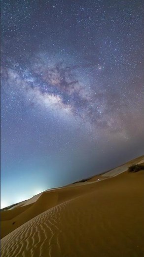 Earth Rotation captured using a Star Tracker device. #astrophotography #timelapse #universe #galaxy
