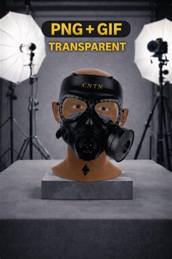 Gas Mask Avatar PNG GIF Transparent | Cyberpunk Profile Icon | Digital Download - Etsy