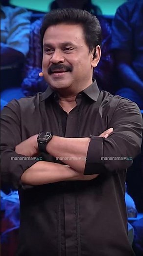 അത് എന്നെ ഉദ്ദേശിച്ചാണോ ... 😇 Udan Panam 5 | manoramaMAX |