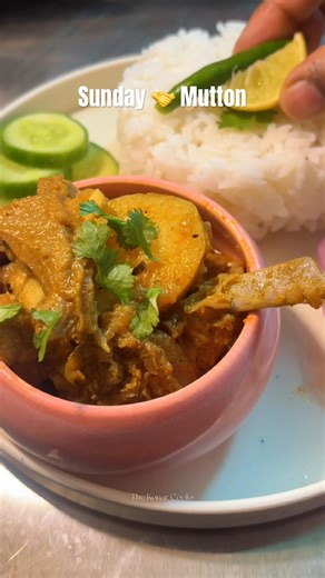 Bengali Mutton Curry Recipe #youtubeshorts #bengalilunch #sundayspecial