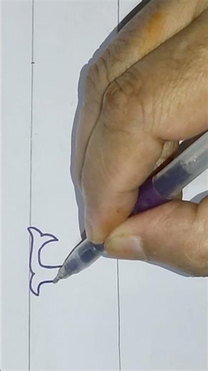 2D drawing in English capital fancy lettering "E"♥️