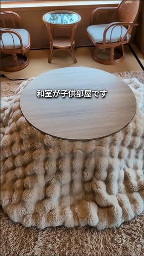 子育て主婦│和室を片付け＆捨て活。手作りで子供部屋にプチリフォーム。 #暮らし #暮らしチャンネル #マイホーム #主婦 #模様替え #リフォーム