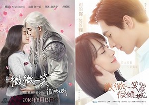Love O2O Movie VS Drama 💖 | K-Drama Amino