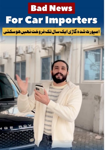 Challenges with Japan Import Cars: What You Need to Know