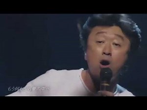 「スキップ・ビート (SKIPPED BEAT)」 桑田佳祐