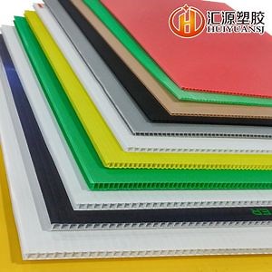 [Hot Item] Timeproof Recycle High Grade Customized Packing Material Polypropylene Plastic Sheet PP