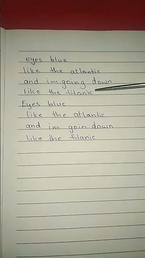 eyes blue like the Atlantic lyrics