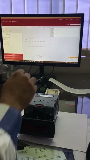 Emaar ITL NV10-USB Note Validator