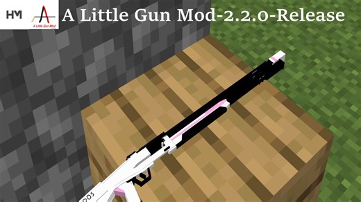 自制模组更新:A Little Gun Mod-2.2.0-1.20.1-Release