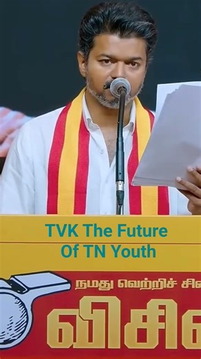 Tamil Employment Credit System': Subsidies for Local Hiring