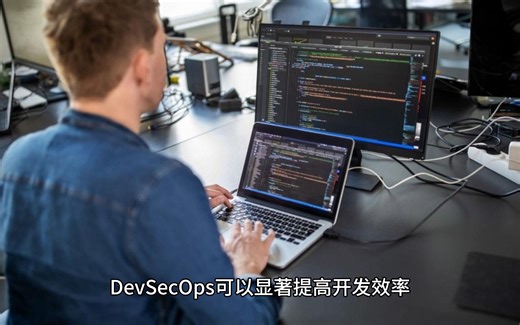 DevSecOps