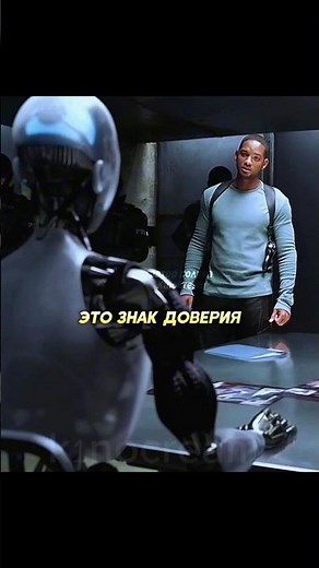 The detective underestimated the robot in vain 😨 #movie #series #moments