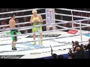 那須川天心 vs 井上拓真 2Rハイライト