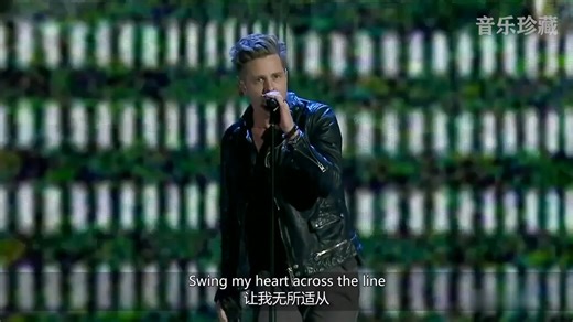 共和时代《Counting Stars》超燃现场！！！OneRepublic