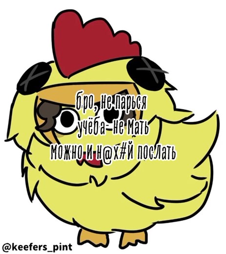 курочка ням ням#рекомендации #рекомендации #рекомендации