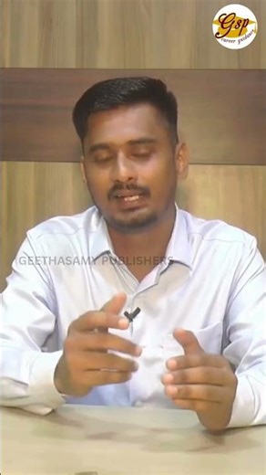 How was it possible to score the first slab in the TNPSC Group 1 Interview. Sivaramakrishnan DSP