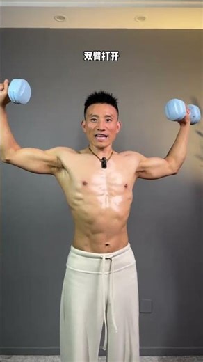 Shrinking Arms This Spring: The Ultimate Workout Guide for Kids