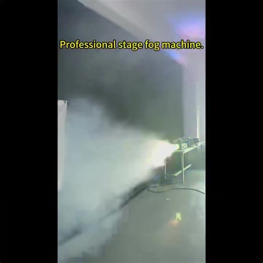 Smoke machine