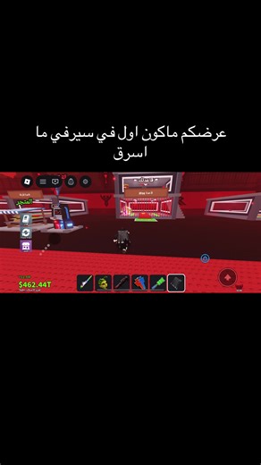 ‏#كسبلور #CapCut
