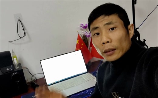 win10共享打印机出错0x0000011b