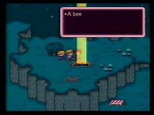 Earthbound US Commercial