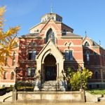 A Beginner’s Guide to 7-Year Med Programs