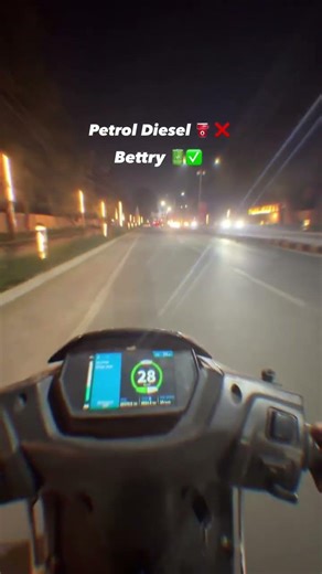 Battery Bali Scoty 😇#petrolprice #disel