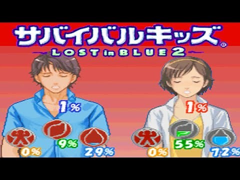 A super despairing and traumatic game that children should not play | Survival Kids 2