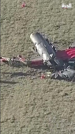 لحظة تحطم طائرتين خلال عرض جوي في تكساس