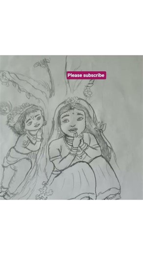 radhe Krishna #trending #youtube