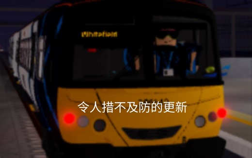 【ROBLOX SCR】class 365更新了！