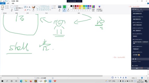 黑马程序员新版Spring零基础入门到精通，一套搞定spring全套视频教程（含实战源码）---获课 ♥》 bcwit.top/15040