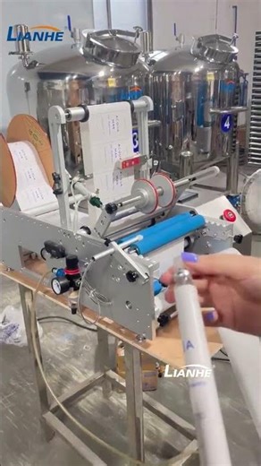 Semi-Automatic Labeling Machine