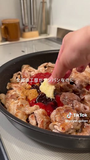簡単豚こま料理レシピ