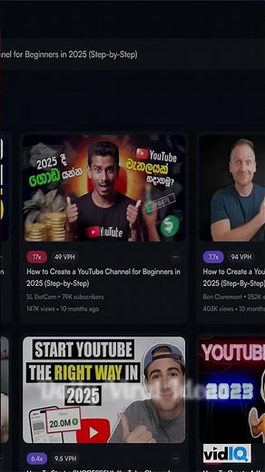 How to Grow Your YouTube Channel with vidIQ AI (2026)