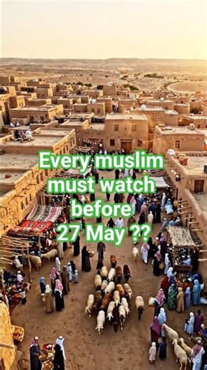 Why Do Muslims Sacrifice on Eid? The Real Story #EidUlAdha #Qurbani #Islam