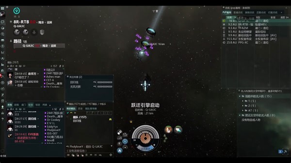 11.19 云环偷鸡不成蚀把米 猜到开头却不知道结局 妇联100ABYST视角 EVE