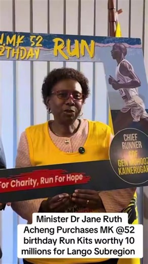Hon. Minister of Health Dr Jane Ruth Aceng visits PLU Secretariat #nrmsecretariat #nrm #museveni #mk #plu