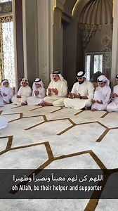 🇧🇭Bahrain's King, His Majesty King Hamad bin Isa Al Khalifa, gathered his children and grandchildren after Friday prayers🙏🙏 to pray for the people of Gaza and their children, who are facing unprecedented human suffering due to a lack of food, water, and power during the Israeli bombing. #NewsofBahrain #Bahrain🇧🇭 #HMKingHamad #Gaza #prayers #children #humanity @nasser13hamad #israel 🇮🇱 #palestine 🇵🇸 | News Of Bahrain
