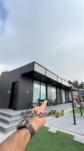 OHO Prefab LB on Instagram: "The best choice! #ohoprefab"