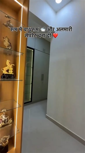 Smart Bedroom Design with Separate Bath & Wardrobe 😍✨