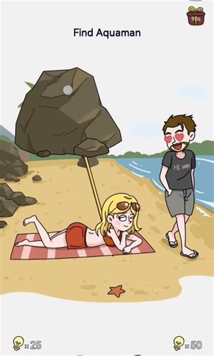 brain out level 81 and find Aquaman?