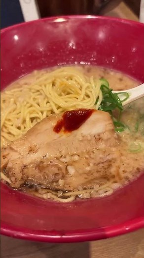 一風堂 赤丸新味 #ラーメン #一風堂 一