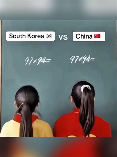 한국과 중국의 다른 곱셈 방식 비교