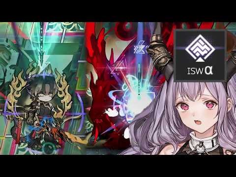 Typhon IS Module is Cool [Arknights]