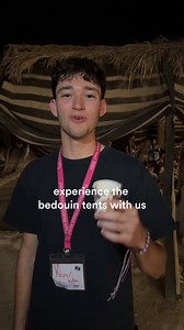 Experience the Bedouin tents in the Negev with us! #bedouintents #bedouin #negev | Taglit-Birthright Israel
