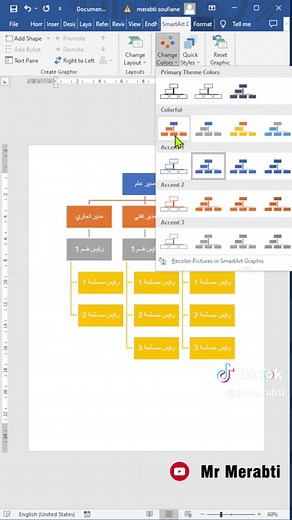 Drawing and Organizing Structures in Word: Tutorial