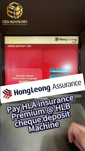 How to pay HLA insurance premium @ HLB cheque deposit machine #insurance #premium #payment